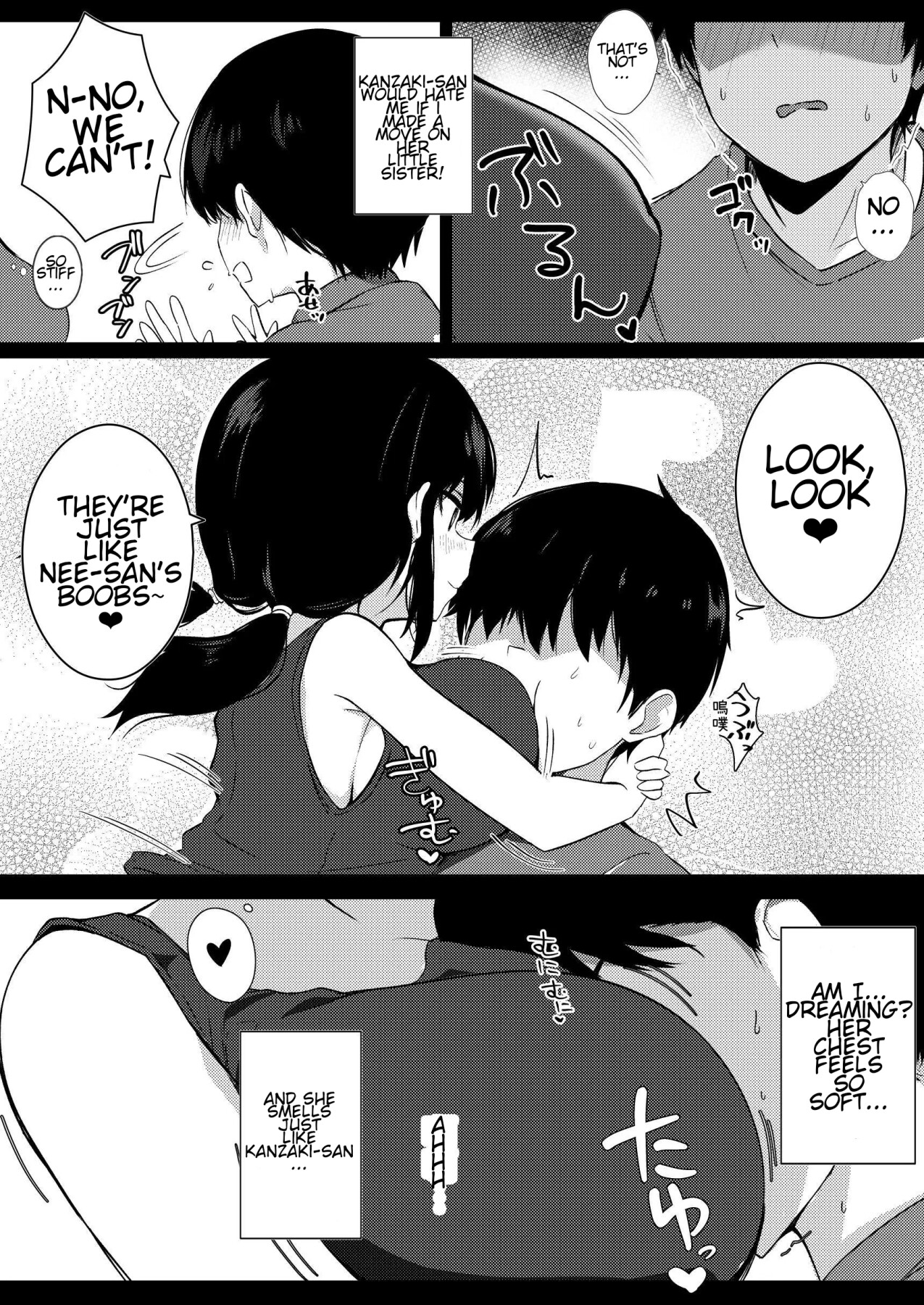 Hentai Manga Comic-I can't resist the temptation of her younger sister.-Read-11